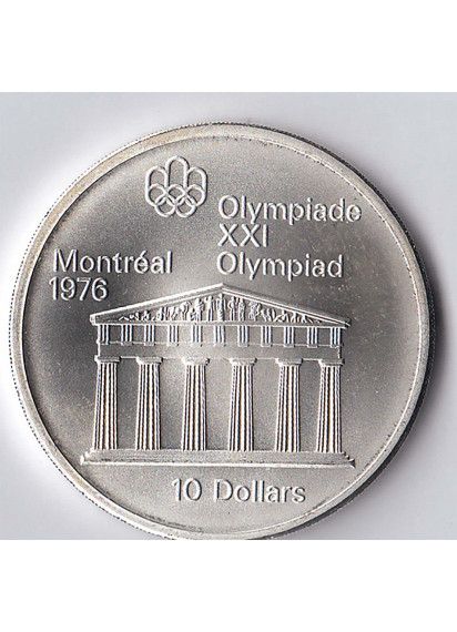 1976 - CANADA XXI Olimpiade 10 Dollari 2° Serie Tempio di Zeus Fdc